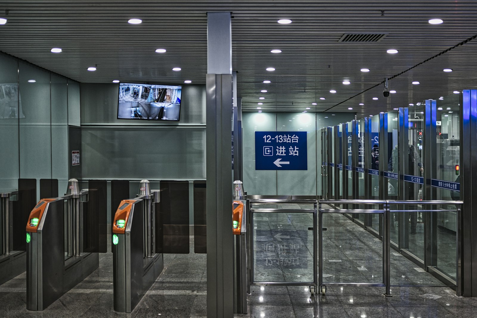 Entrance management turnstiles and security gates